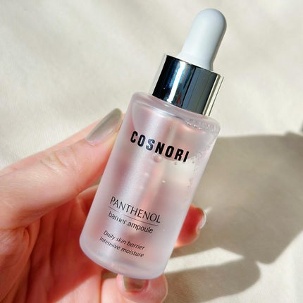 パンテノールバリアアンプル/COSNORI/美容液を使ったクチコミ(6枚目)