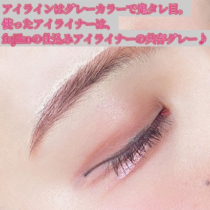 サイレントカバー コンシーラー/excel/パレットコンシーラーを使ったクチコミ(4枚目)