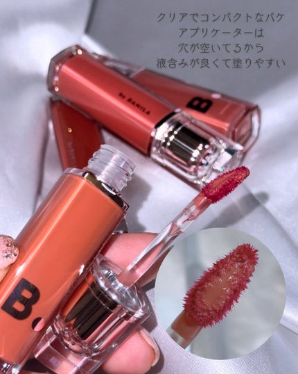 バニラコ デューグロウティント/BANILA CO/リップティントを使ったクチコミ(3枚目)