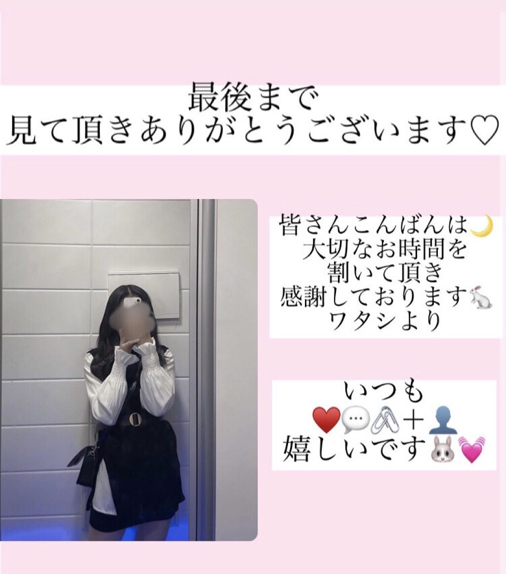 ピンキープッシャーペン/Rooro/ネイル用品を使ったクチコミ（2枚目）