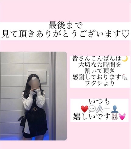 ピンキープッシャーペン/Rooro/ネイル用品を使ったクチコミ(2枚目)