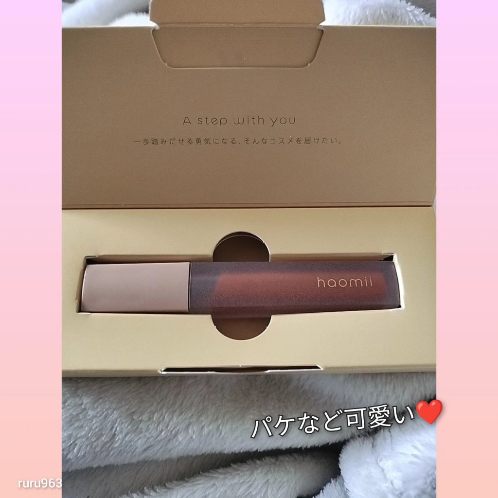 Melty flower lip tint/haomii/口紅を使ったクチコミ（3枚目）