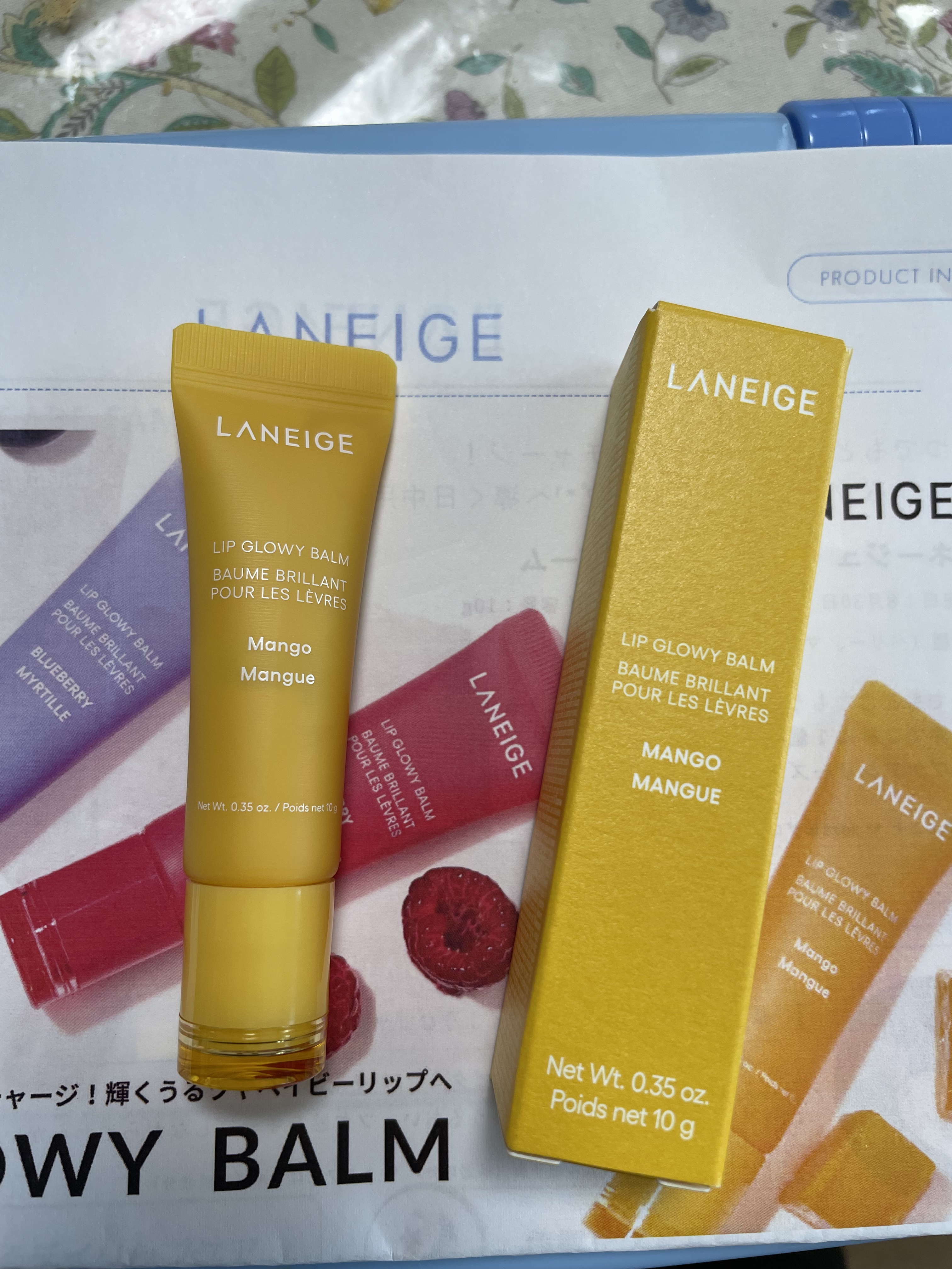 リップグロウィバーム/LANEIGE/リップバームを使ったクチコミ（3枚目）