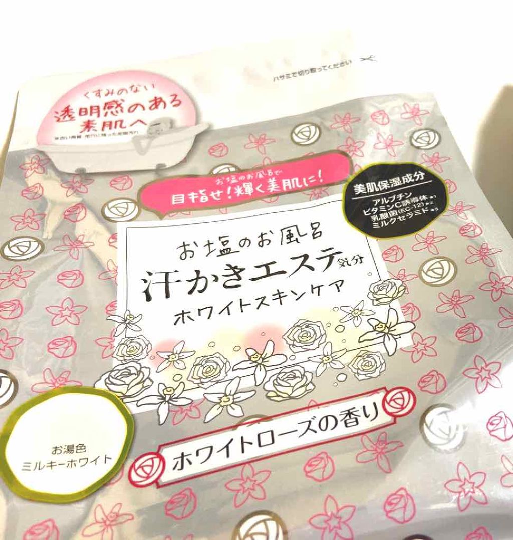 汗かきエステ気分 ホワイトスキンケア/マックス/保湿系入浴剤を使ったクチコミ(1枚目)
