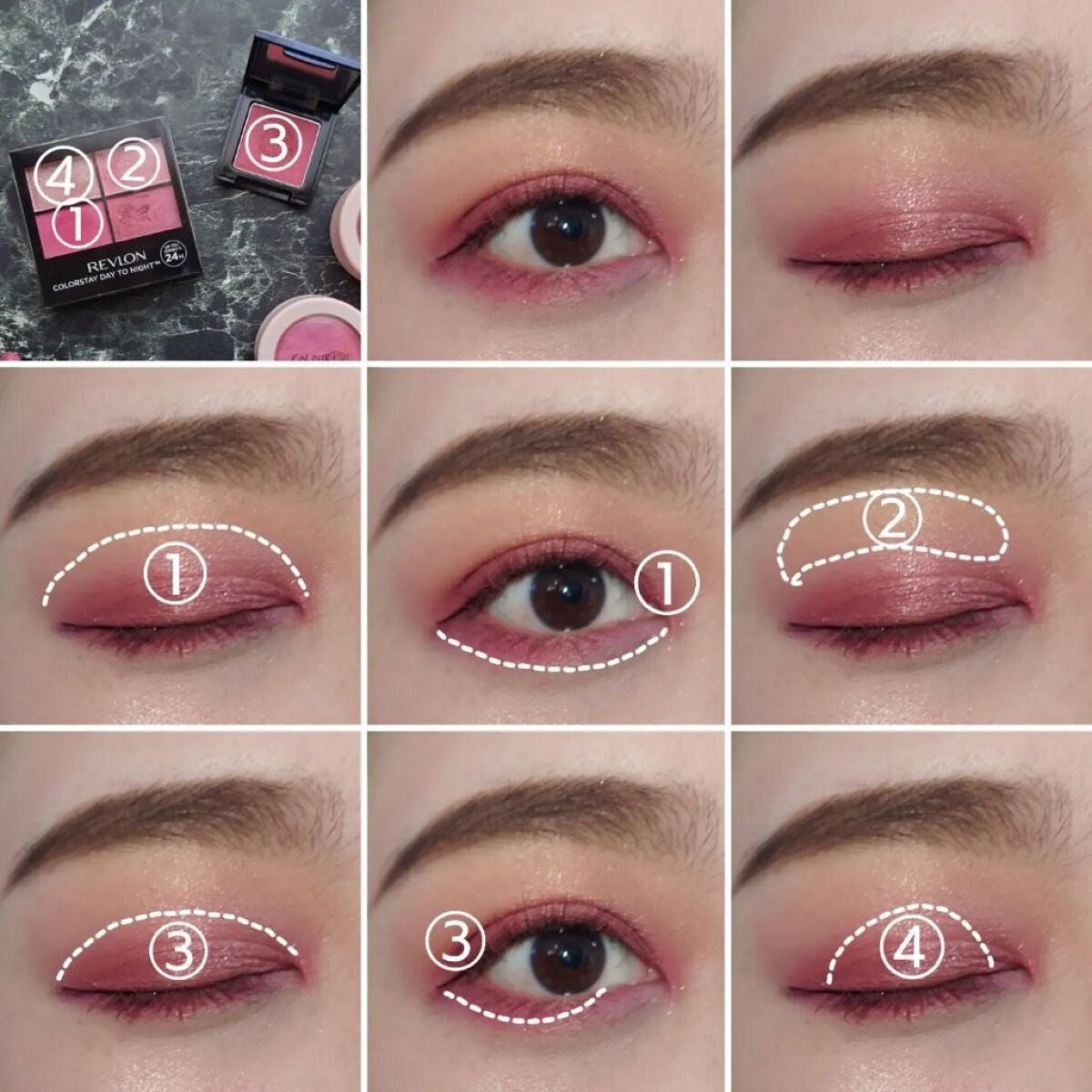 レブロン カラーステイ デイ トゥ ナイト アイシャドウ クアッド/REVLON/アイシャドウパレットを使ったクチコミ(4枚目)