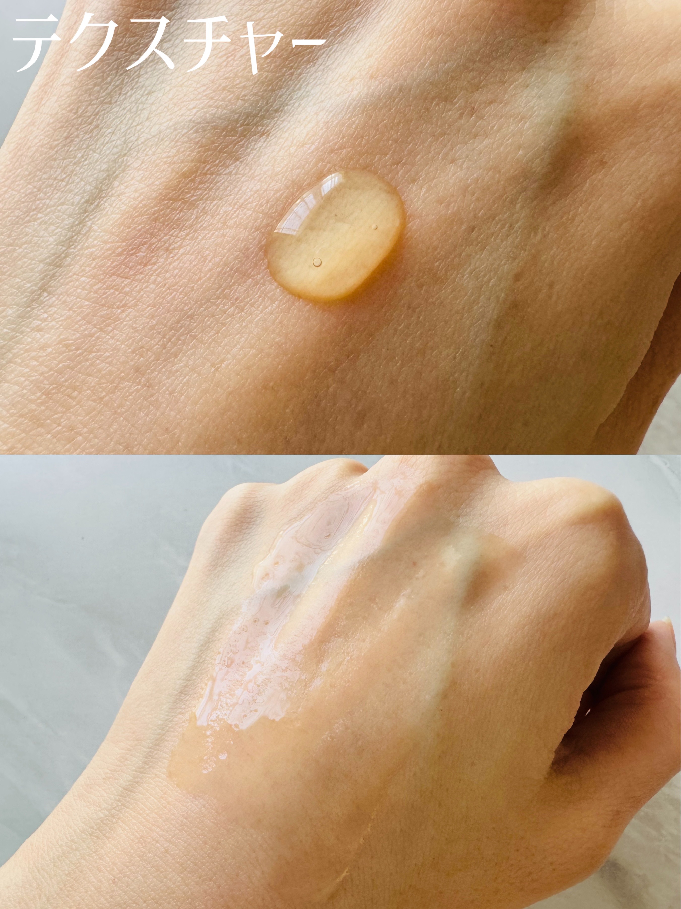 ナイアシンアミドブレミッシュケアセラム/ONE THING/美容液を使ったクチコミ（2枚目）