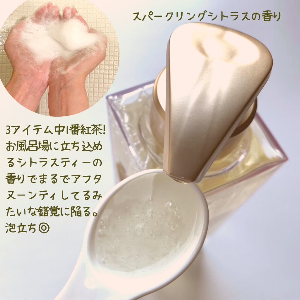 プルント モイストリッチ美容液シャンプー／モイストリッチリペア美容液トリートメント/Purunt./市販シャンプーを使ったクチコミ（3枚目）