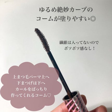 Pickmi.Beauty on LIPS ãðªâïžðªâïžðªETUDECurlFIXMascaraðªðªðªéåœ..ãïŒ4æç®ïŒ