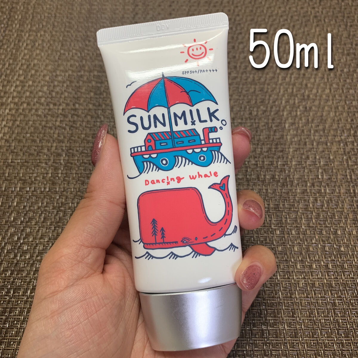 スキンフィットサンミルク/DANCING WHALE/日焼け止めミルクを使ったクチコミ（2枚目）