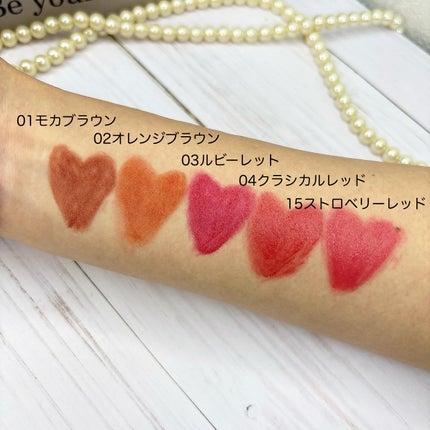 KissLu Lip/Today’s Cosme/口紅を使ったクチコミ(4枚目)