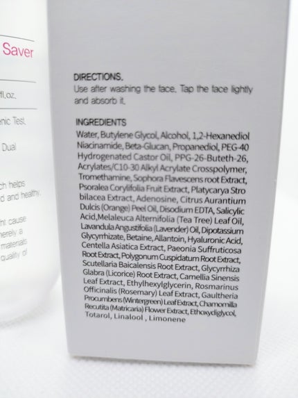 AC クリーンセイバー トナー/Neulii/化粧水を使ったクチコミ(4枚目)