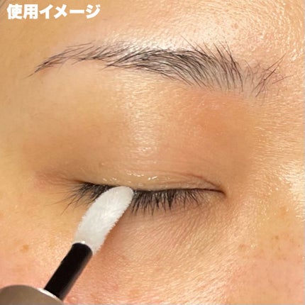 スカルプD アイラッシュセラム プレミアム/アンファー(スカルプD)/まつげ美容液を使ったクチコミ(7枚目)