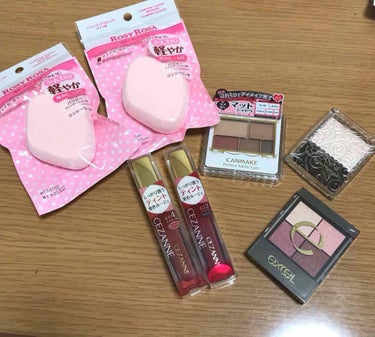 本日の購入品💄

いやー、秋。物欲の秋！！！！
新作欲しくなるっしょそりゃ！！
この際買ったれ！と思い、学生にとっては出費が痛い買い物をしてきました。

セザンヌ！やっと新作みつけたー！と思ったらハイラ