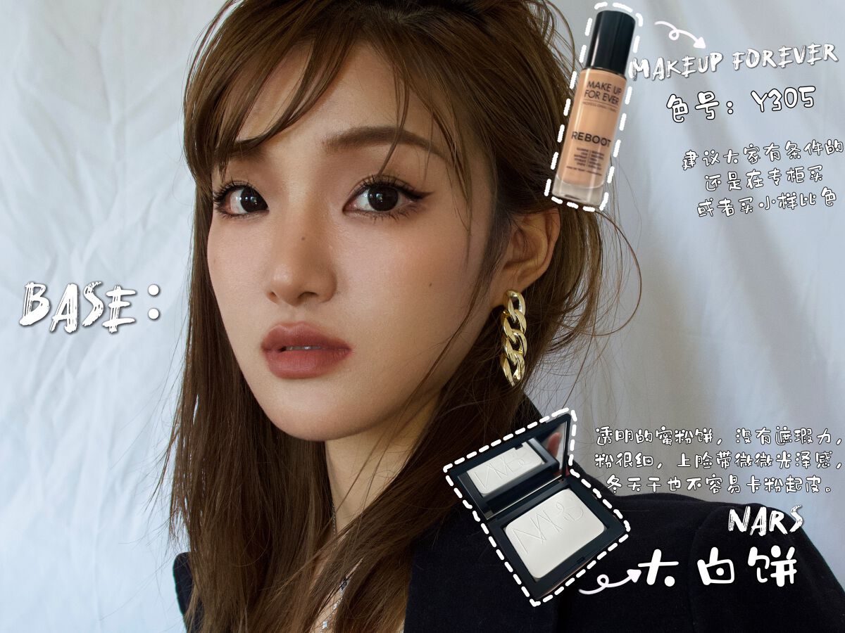 ライトリフレクティングセッティングパウダー　プレスト　N/NARS/プレストパウダーを使ったクチコミ（2枚目）
