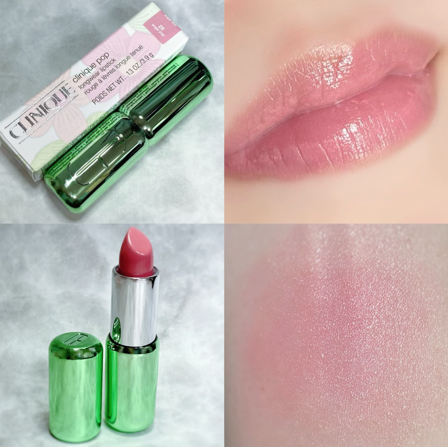 クリニーク ポップ リップ/CLINIQUE/口紅を使ったクチコミ（2枚目）