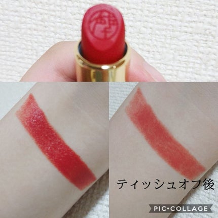 ピカソベルベットマットリップスティック/ZEESEA/口紅を使ったクチコミ(2枚目)