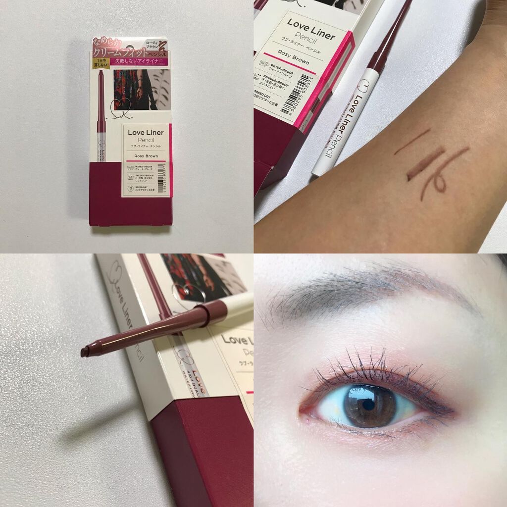 クリームフィットペンシル<アイライナー>/ラブ・ライナー/ペンシルアイライナーを使ったクチコミ(2枚目)