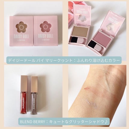 mikalove on LIPS 「୨୧┈┈┈┈┈┈┈┈┈┈┈┈┈┈୨୧ロフトコスメフェスティバル..」(2枚目)