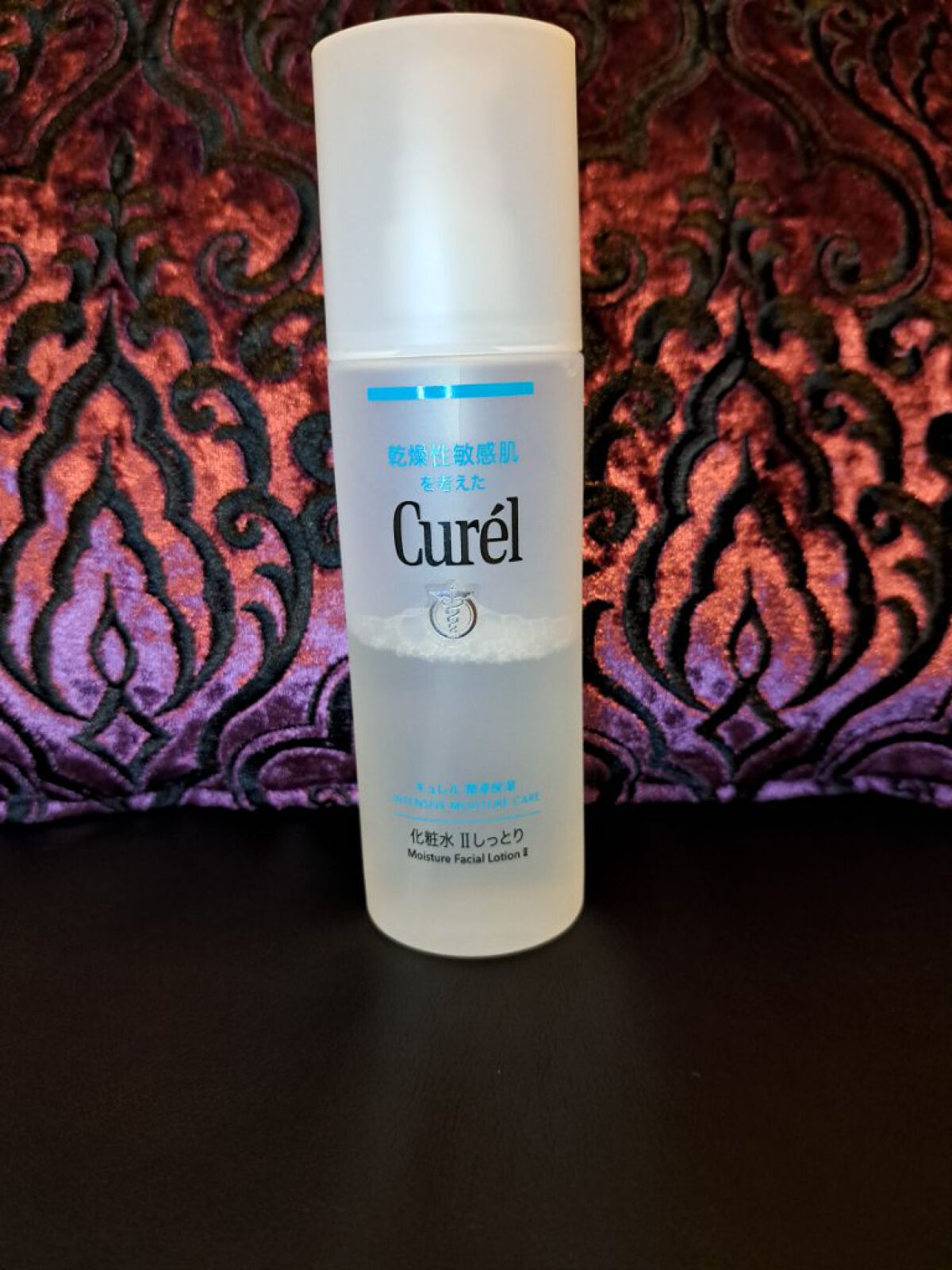 潤浸保湿 化粧水 II しっとり/キュレル/化粧水を使ったクチコミ（2枚目）