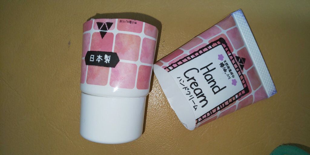 STハンドクリームT/キャンドゥ/ハンドクリームを使ったクチコミ(2枚目)