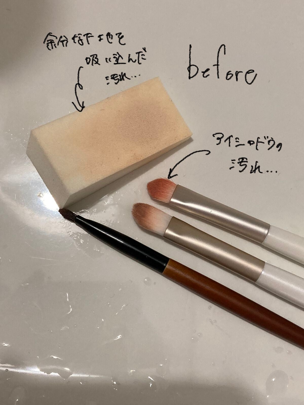 パフ・スポンジ専用洗剤/DAISO/その他化粧小物を使ったクチコミ(3枚目)