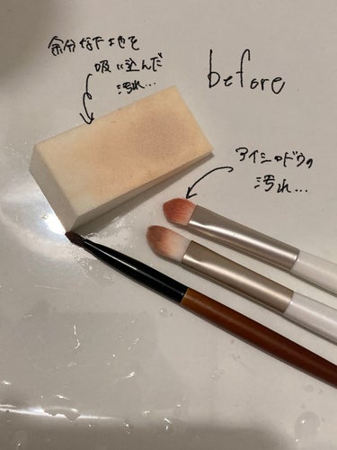 パフ・スポンジ専用洗剤/DAISO/その他化粧小物を使ったクチコミ（3枚目）