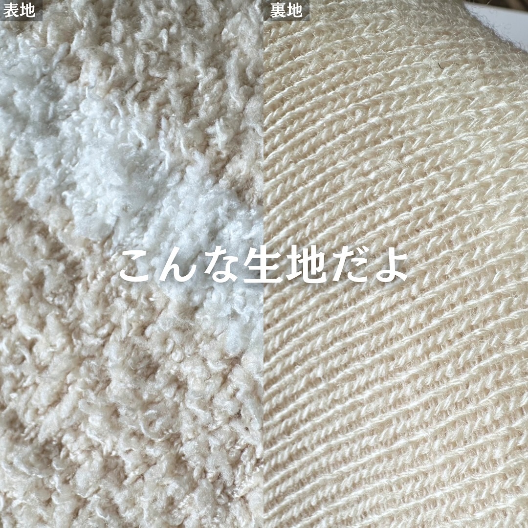 ぽかぽかカイロソックス/カイロソックス/暖かい靴下を使ったクチコミ（3枚目）