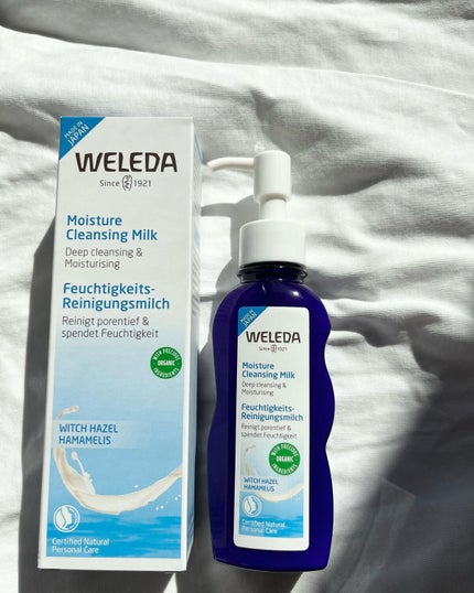 モイスチャー クレンジングミルク/WELEDA/ミルククレンジングを使ったクチコミ(3枚目)
