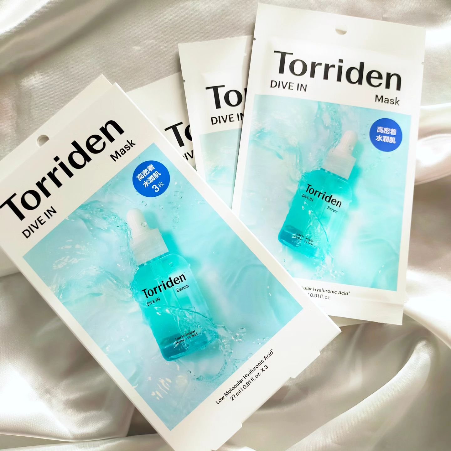 トリデン ダイブインマスクパック/Torriden/シートマスク・パックを使ったクチコミ（1枚目）