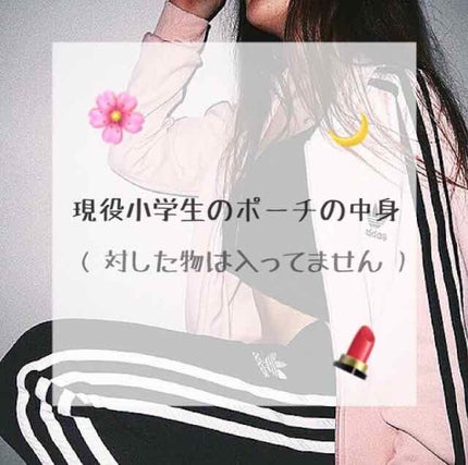 ã䜿ã£ãã¯ãã³ãïŒ1æç®ïŒ