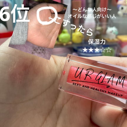 ããã£ãŽð§žð¹âð§ð«§ð§ð»ð©·ð§ð» on LIPS ãå人çã«è¯ããªãã..ãïŒ7æç®ïŒ