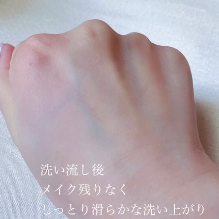 ããŒãã§ã¯ãã¯ã³ãã©ãŒã«ã¹ ã¹ã ãŒã¹ã¯ã¬ã³ãžã³ã°ããŒã ãã£ãŒããã©ãã¯/PERFECT ONE FOCUS/ã¯ã¬ã³ãžã³ã°ããŒã ã䜿ã£ãã¯ãã³ãïŒ6æç®ïŒ