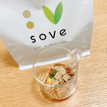 sove 朝食シリアルのクチコミ「SOVE シリアル

→ 暑い夏を乗り切るためには、バランスの良い食事で栄養を摂って、カラダの.....」（2枚目）