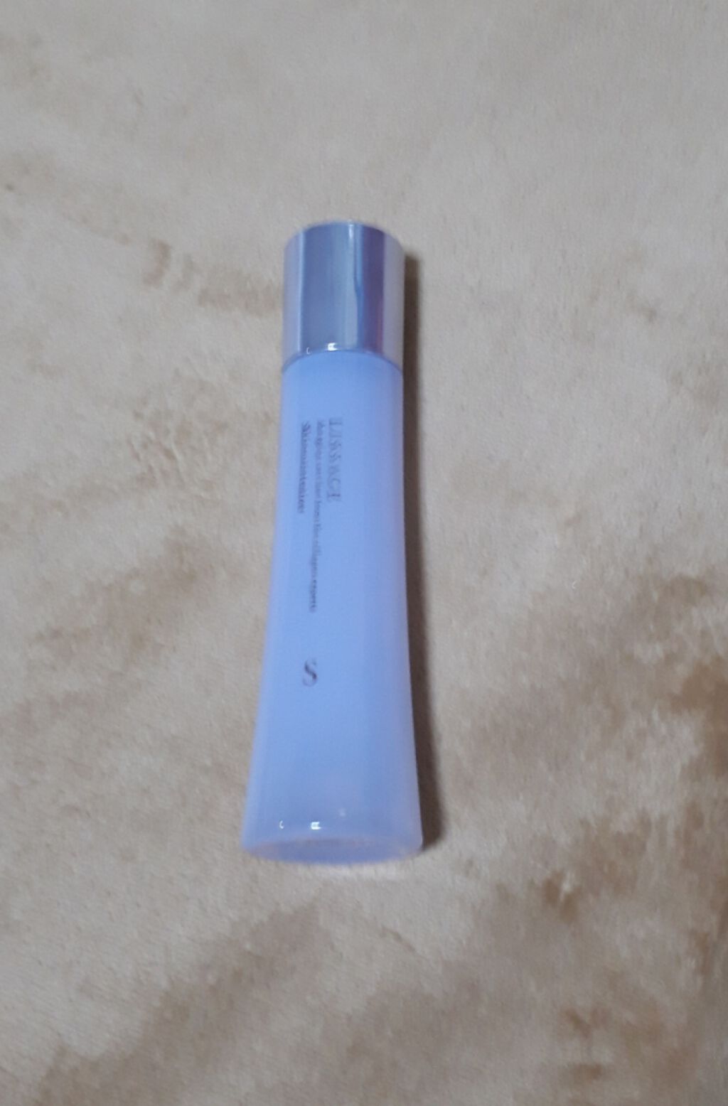 スキンメインテナイザー S/リサージ/化粧水を使ったクチコミ（1枚目）