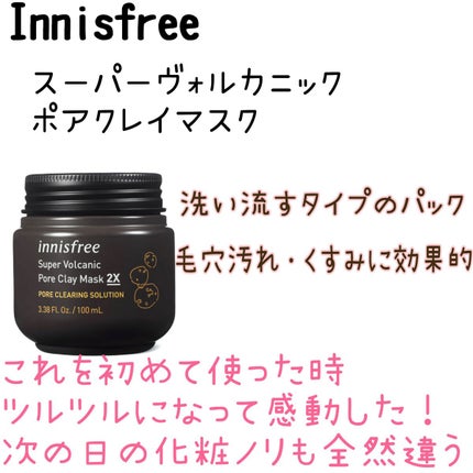 A-zero Shot Trouble Dressing Spot Patch/MEDIHEAL/シートマスク・パックを使ったクチコミ(4枚目)