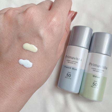 スキンプロテクトベース<皮脂くずれ防止>SPF50/プリマヴィスタ/化粧下地を使ったクチコミ(2枚目)