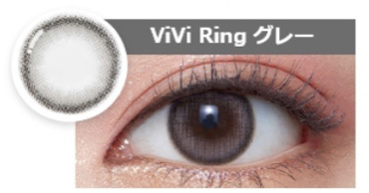 ViVi Ring 1day/OLENS/ワンデー（１DAY）カラコンを使ったクチコミ（3枚目）