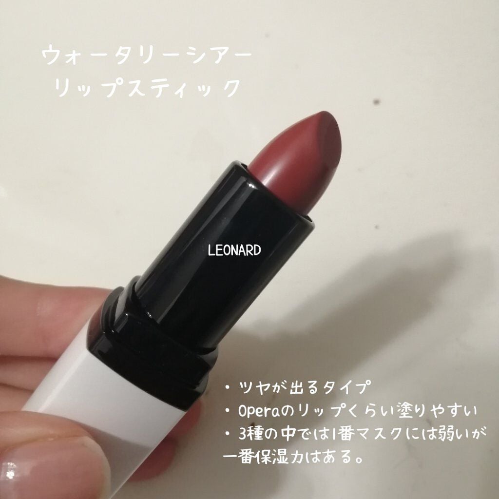 スムースマットリップスティック/Laka/口紅を使ったクチコミ(2枚目)