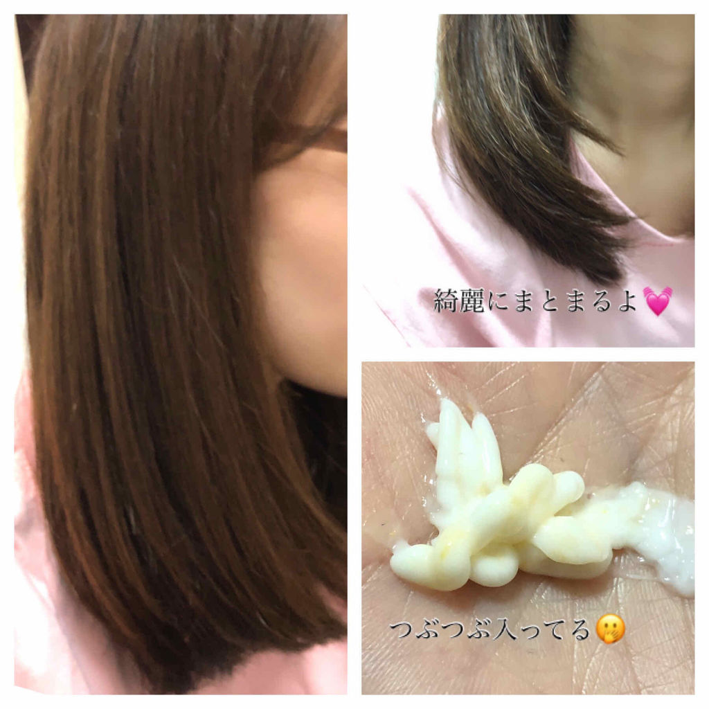 リペアー ゴールデン カプセル ミルク/パンテーン/ヘアミルクを使ったクチコミ（2枚目）