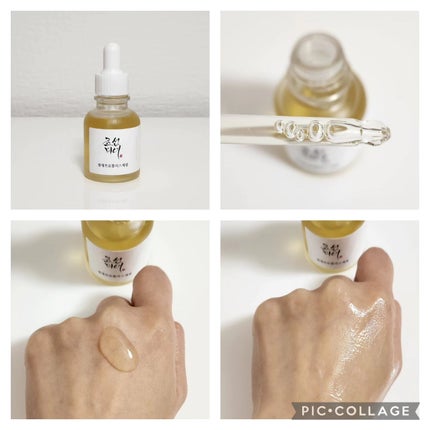 高麗人参 エッセンス ウォーター /Beauty of Joseon/化粧水を使ったクチコミ(5枚目)