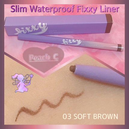 スリムウォータープルーフフィクシーライナー/Peach C/ペンシルアイライナーを使ったクチコミ(1枚目)