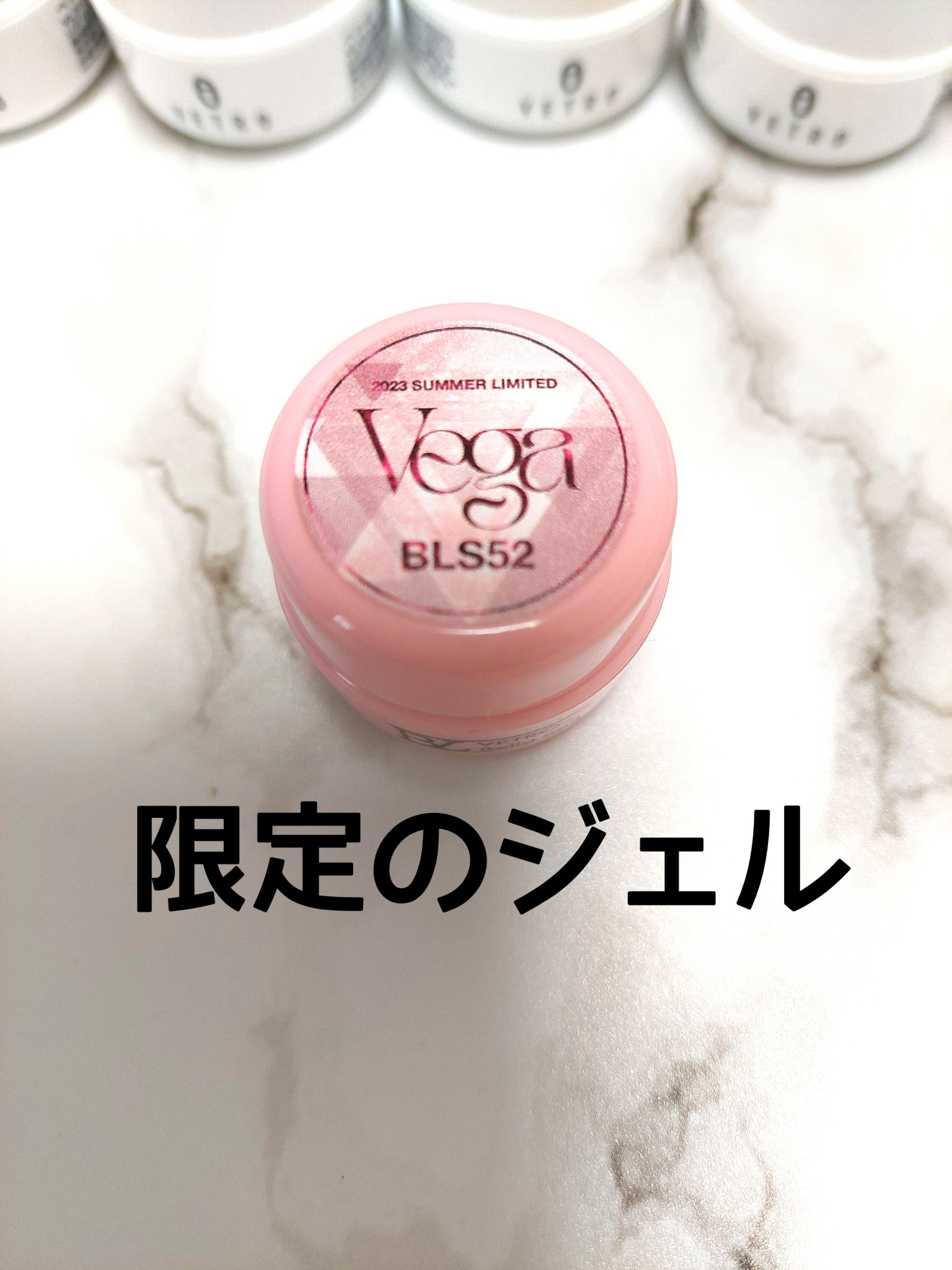 カラージェル/VETRO/ジェルネイルを使ったクチコミ（2枚目）