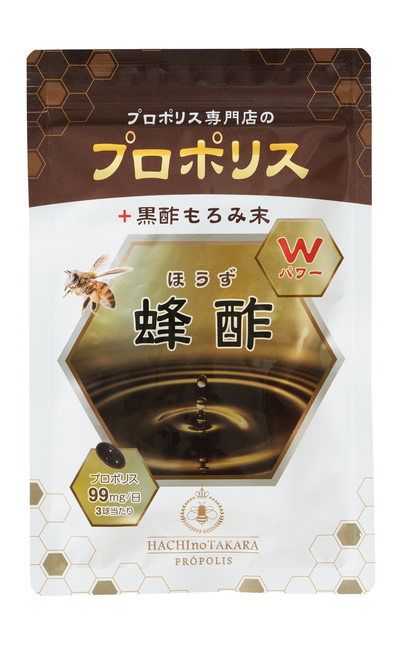 蜂酢 蜂の宝本舗