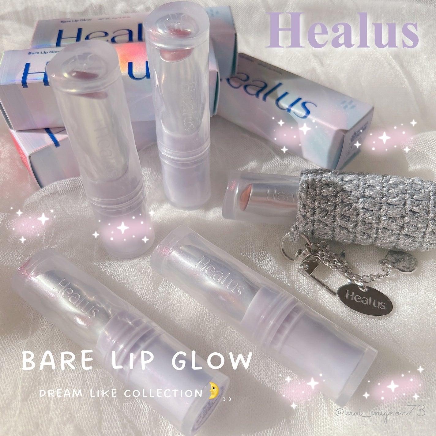 ベアリップグロー/Healus/口紅を使ったクチコミ(1枚目)