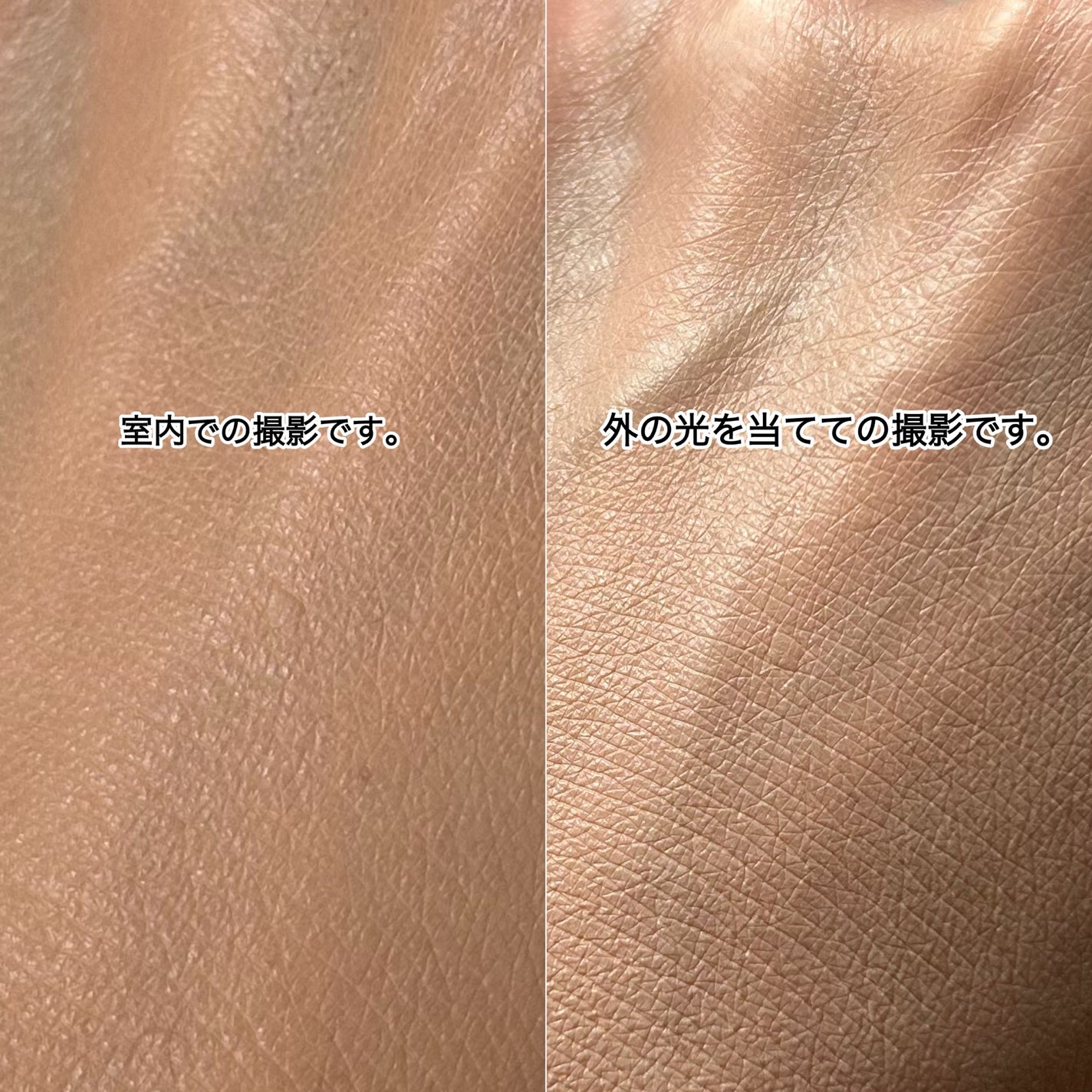 ディオールスキン フォーエヴァー フルイド グロウ/Dior/リキッドファンデーションを使ったクチコミ(5枚目)