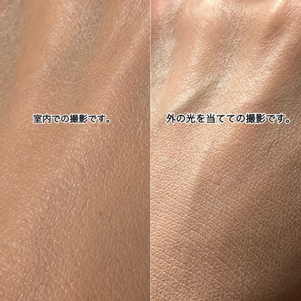 ディオールスキン フォーエヴァー フルイド グロウ/Dior/リキッドファンデーションを使ったクチコミ(5枚目)