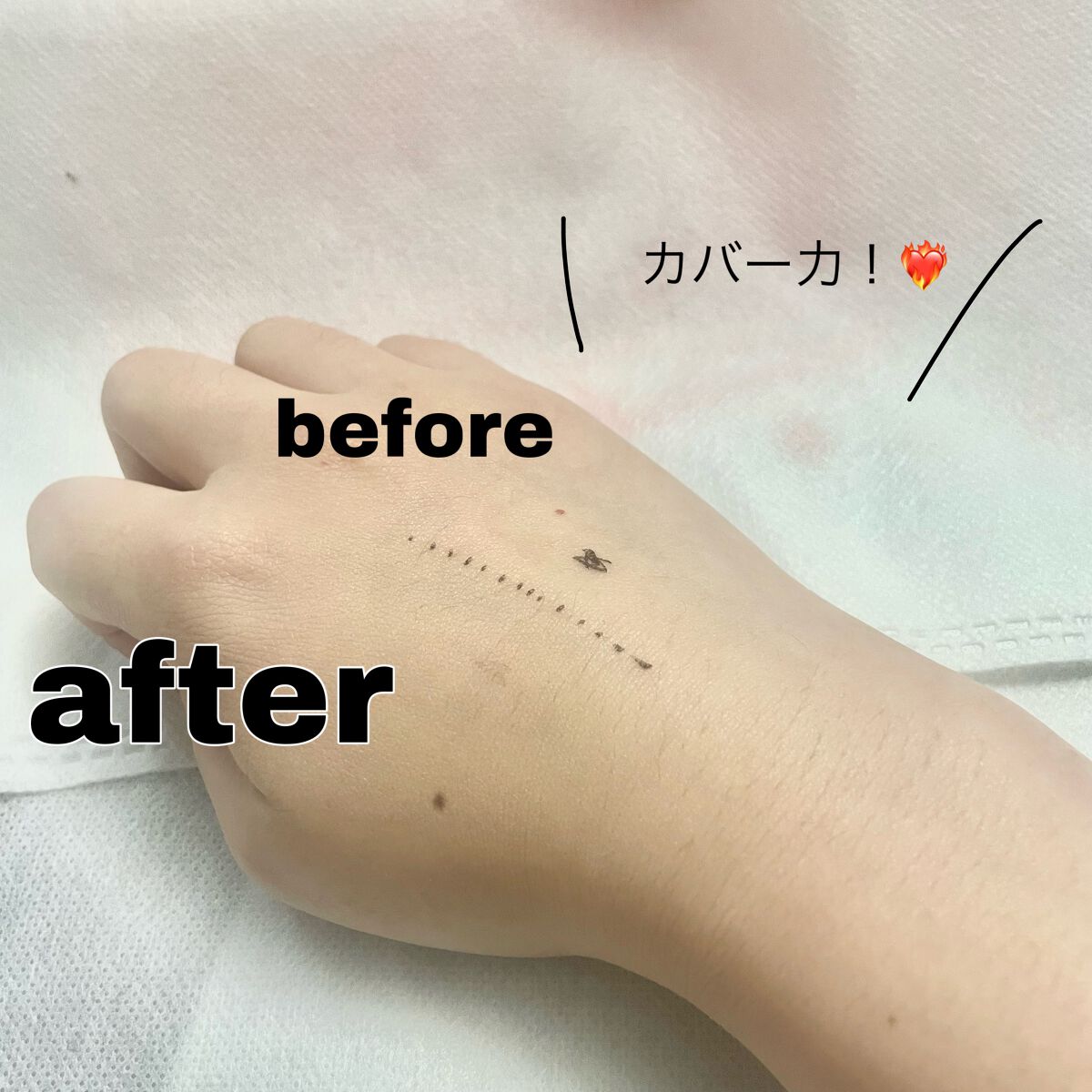 ネオクッション マット/LANEIGE/クッションファンデーションを使ったクチコミ（3枚目）