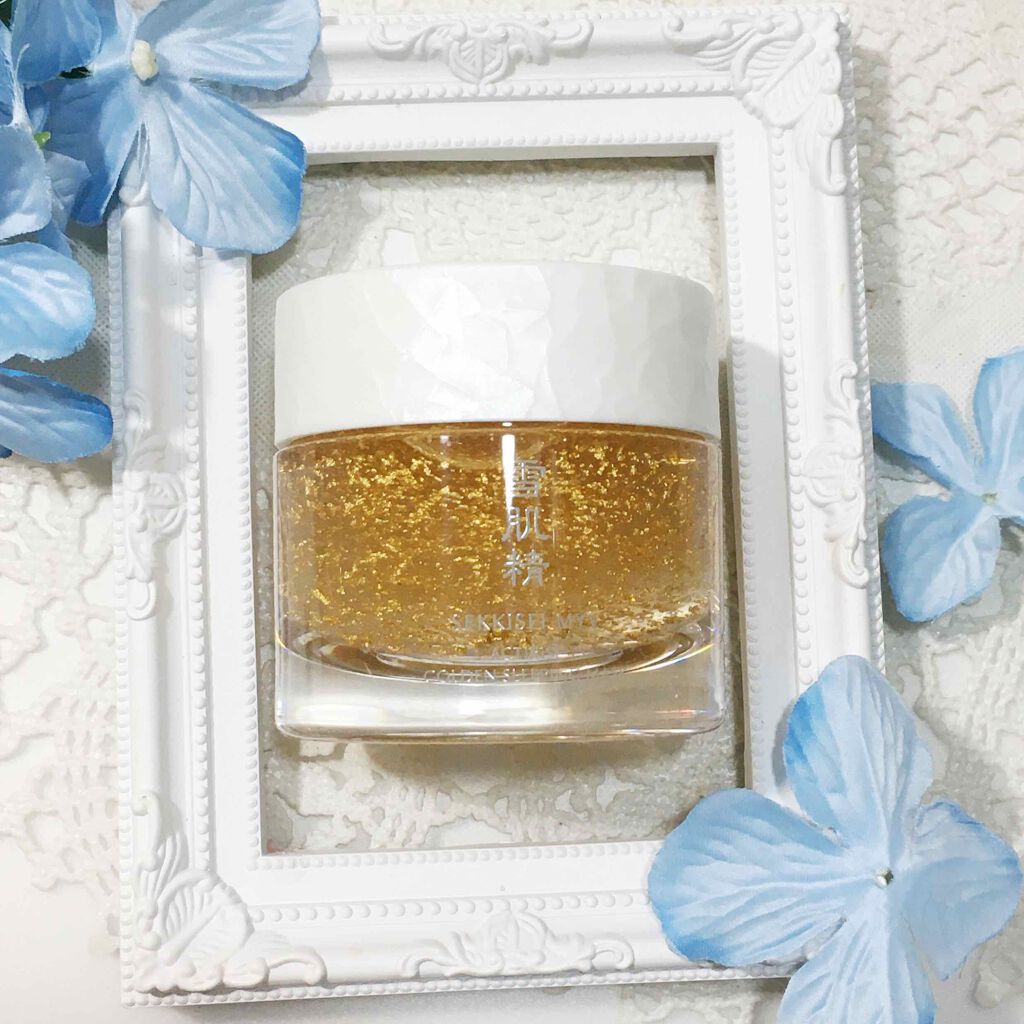 アクティライズ ゴールデン スリーピング マスク/雪肌精みやび/洗い流すパック・マスクを使ったクチコミ(1枚目)