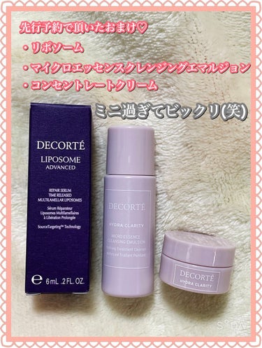 イドラクラリティ　薬用 トリートメント エッセンス ウォーター/DECORTÉ/化粧水を使ったクチコミ（3枚目）