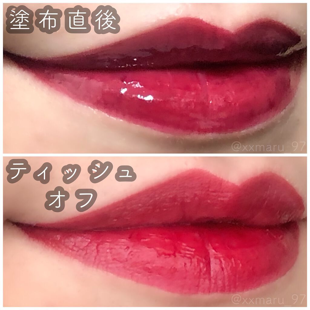 グロウフィットウォーターティント/LIZDA/リップティントを使ったクチコミ(2枚目)